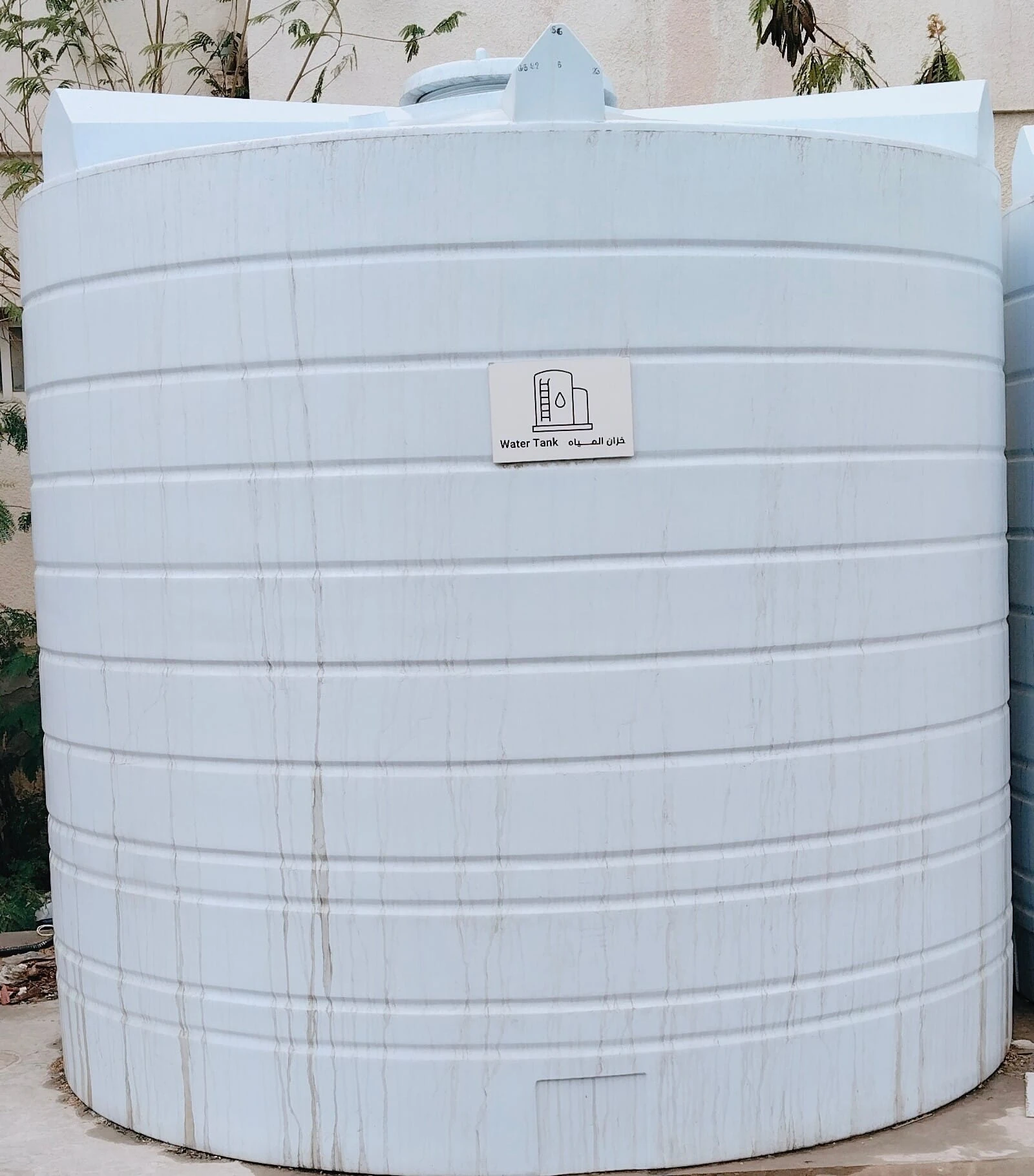Water Tanks - View 6