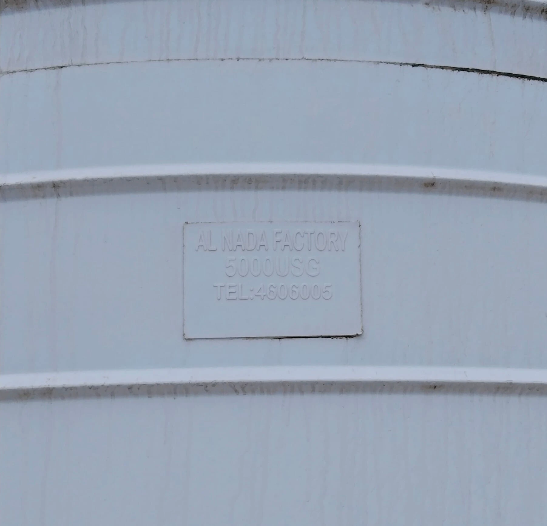 Water Tanks - View 4