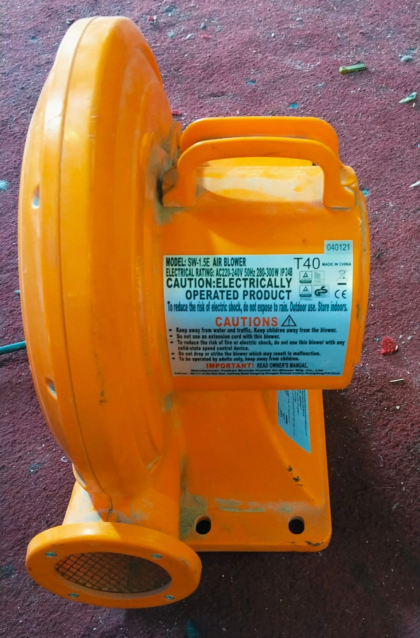 Huawei SW-1.5E Air Blower